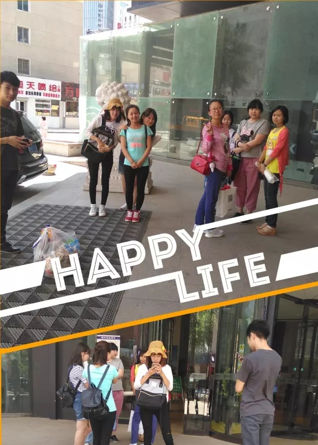 網(wǎng)勢(shì)科技6周歲生日快樂(lè)！