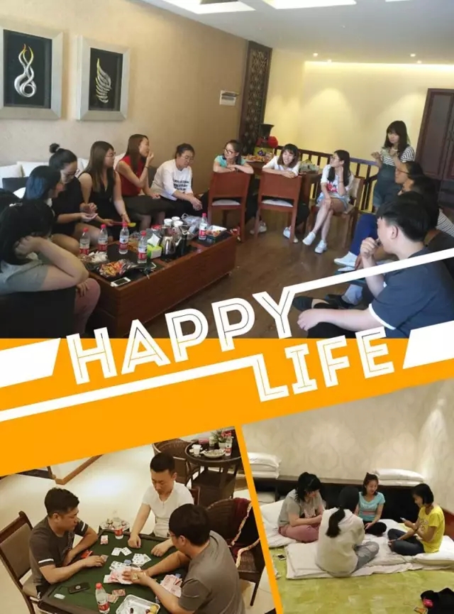 網(wǎng)勢(shì)科技6周歲生日快樂(lè)！