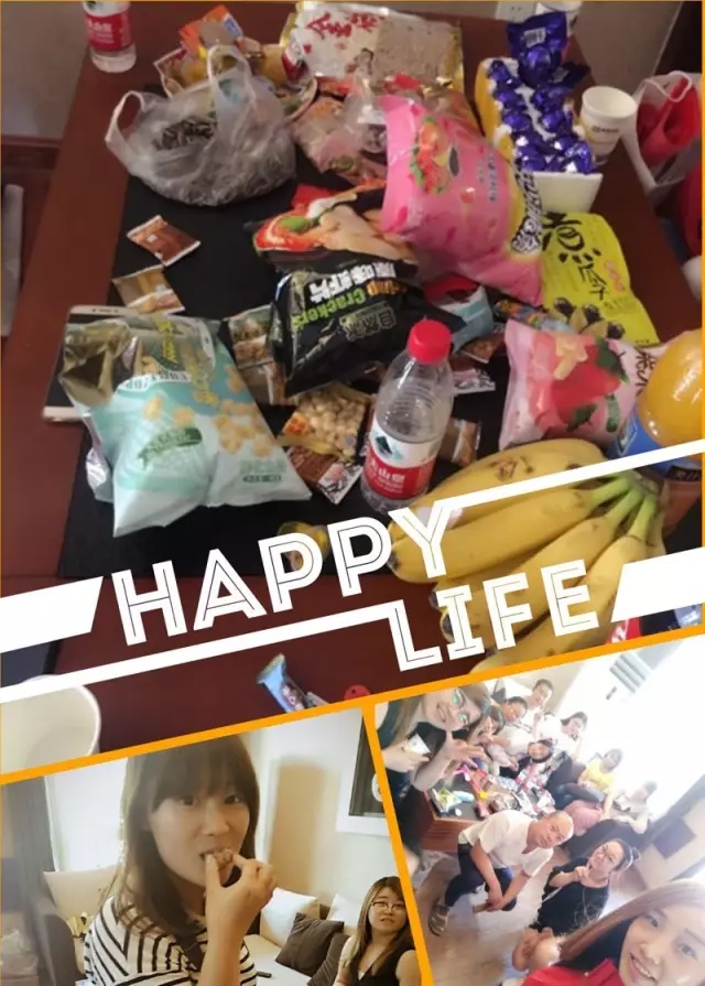 網(wǎng)勢(shì)科技6周歲生日快樂(lè)！